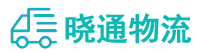 成都到中卫物流公司
